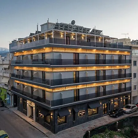 Morum Chania Hotel Chania (Crete)