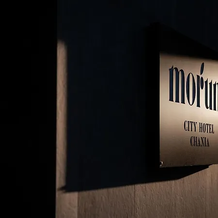 Hotel Morum Chania